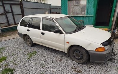 Mitsubishi Libero I рестайлинг, 2001 год, 120 000 рублей, 1 фотография