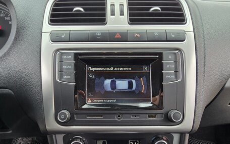 Volkswagen Polo VI (EU Market), 2017 год, 1 200 000 рублей, 12 фотография