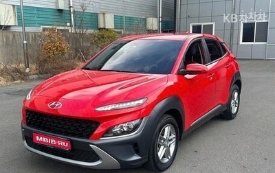 Hyundai Kona I, 2022 год, 1 410 000 рублей, 1 фотография