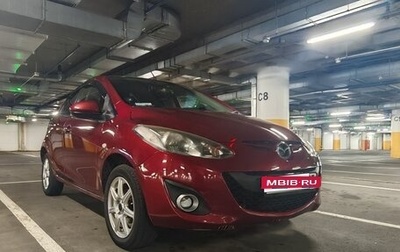 Mazda Demio III (DE), 2012 год, 575 000 рублей, 1 фотография