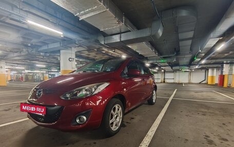 Mazda Demio III (DE), 2012 год, 575 000 рублей, 2 фотография