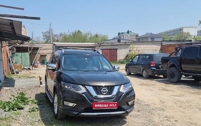 Nissan X-Trail, 2018 год, 1 850 000 рублей, 1 фотография