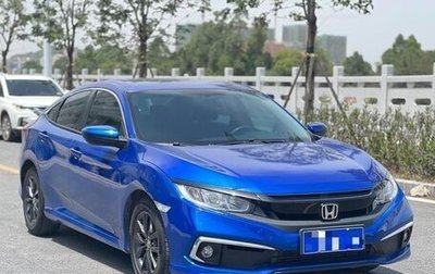 Honda Civic IX, 2020 год, 1 380 443 рублей, 1 фотография