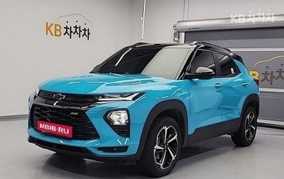 Chevrolet TrailBlazer, 2021 год, 1 310 000 рублей, 1 фотография