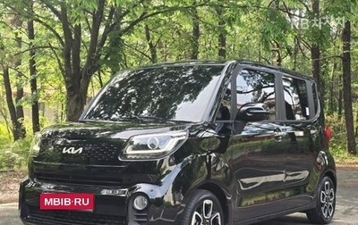 KIA Ray, 2022 год, 810 000 рублей, 1 фотография