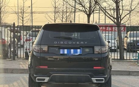 Land Rover Discovery Sport I рестайлинг, 2021 год, 2 800 000 рублей, 6 фотография