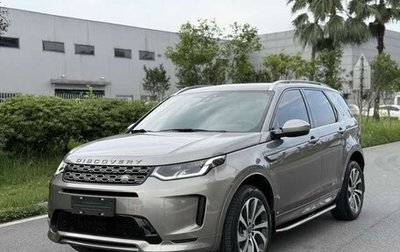 Land Rover Discovery Sport I рестайлинг, 2021 год, 2 750 000 рублей, 1 фотография