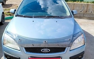 Ford Focus II рестайлинг, 2007 год, 590 000 рублей, 1 фотография