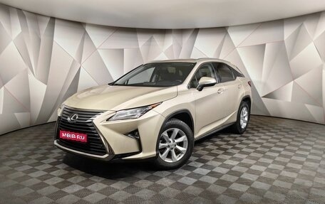 Lexus RX IV рестайлинг, 2016 год, 3 715 150 рублей, 1 фотография