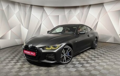 BMW 4 серия, 2020 год, 5 290 000 рублей, 1 фотография