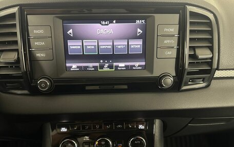 Skoda Karoq I, 2020 год, 2 090 000 рублей, 12 фотография
