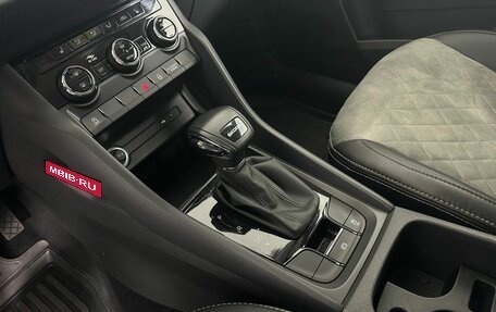 Skoda Karoq I, 2020 год, 2 090 000 рублей, 13 фотография