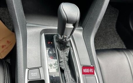 Honda Civic IX, 2021 год, 1 400 443 рублей, 16 фотография
