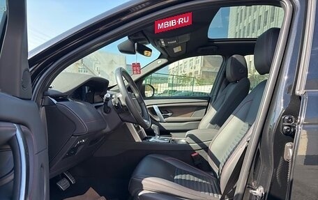 Land Rover Discovery Sport I рестайлинг, 2021 год, 2 550 000 рублей, 13 фотография