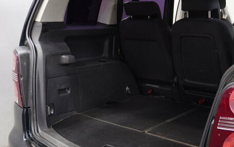 Volkswagen Touran III, 2006 год, 520 000 рублей, 13 фотография