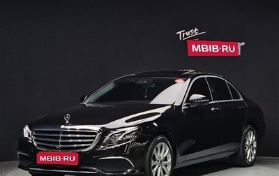 Mercedes-Benz E-Класс, 2018 год, 2 999 000 рублей, 1 фотография