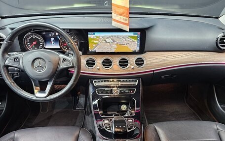 Mercedes-Benz E-Класс, 2018 год, 2 999 000 рублей, 7 фотография