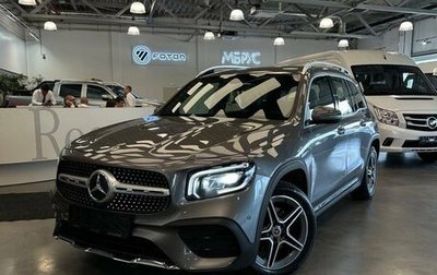 Mercedes-Benz GLB, 2020 год, 3 300 000 рублей, 1 фотография