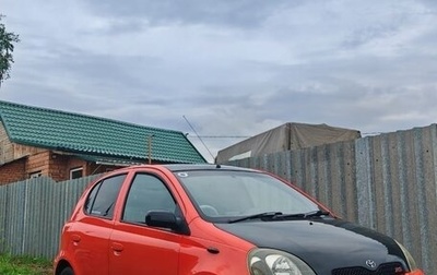 Toyota Vitz, 2002 год, 550 000 рублей, 1 фотография