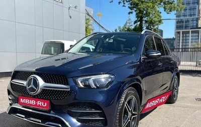 Mercedes-Benz GLE, 2020 год, 6 800 000 рублей, 1 фотография