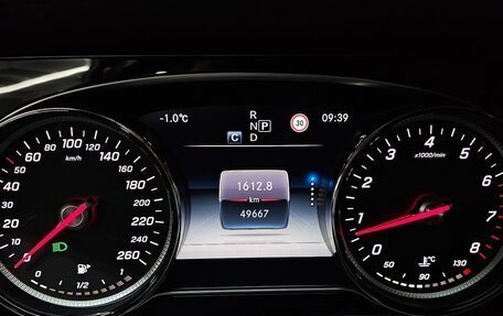 Mercedes-Benz E-Класс, 2018 год, 2 999 000 рублей, 8 фотография