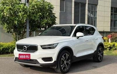 Volvo XC40 I, 2021 год, 2 250 900 рублей, 1 фотография