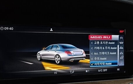 Mercedes-Benz E-Класс, 2018 год, 2 999 000 рублей, 16 фотография