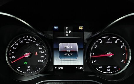 Mercedes-Benz C-Класс, 2018 год, 2 900 000 рублей, 8 фотография
