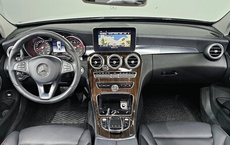 Mercedes-Benz C-Класс, 2018 год, 2 900 000 рублей, 7 фотография