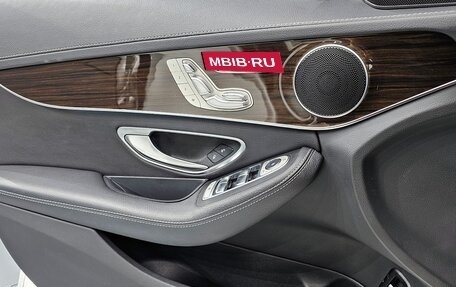 Mercedes-Benz C-Класс, 2018 год, 2 900 000 рублей, 14 фотография