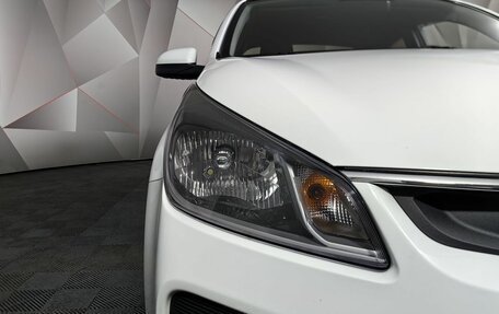 KIA Rio IV, 2019 год, 1 265 150 рублей, 16 фотография