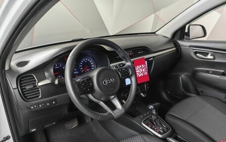KIA Rio IV, 2019 год, 1 265 150 рублей, 12 фотография
