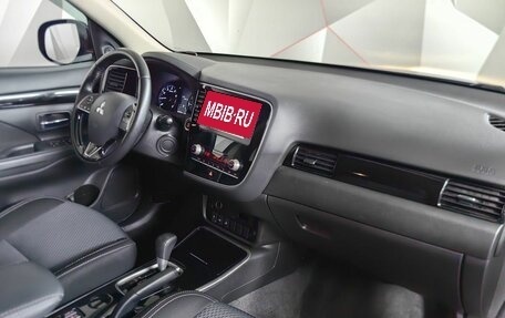 Mitsubishi Outlander III рестайлинг 3, 2020 год, 2 143 000 рублей, 9 фотография