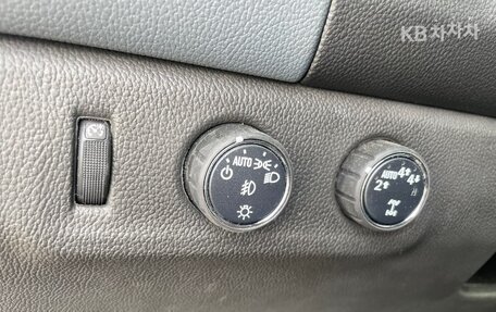 Chevrolet Colorado, 2022 год, 4 800 000 рублей, 18 фотография
