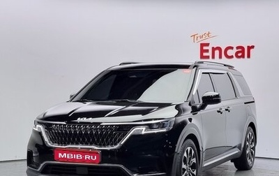 KIA Carnival, 2022 год, 2 400 000 рублей, 1 фотография
