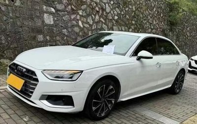 Audi A4, 2022 год, 2 526 442 рублей, 1 фотография