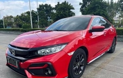 Honda Civic IX, 2021 год, 1 410 443 рублей, 1 фотография
