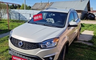 SsangYong Actyon II рестайлинг, 2013 год, 1 100 000 рублей, 1 фотография