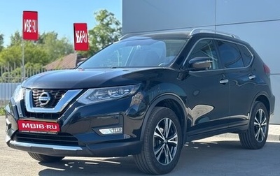 Nissan X-Trail, 2021 год, 2 965 000 рублей, 1 фотография