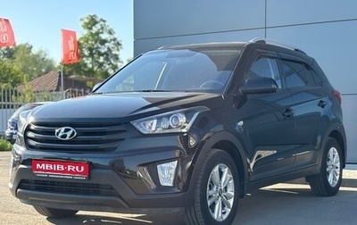 Hyundai Creta I рестайлинг, 2020 год, 2 250 000 рублей, 1 фотография