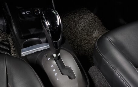 Chevrolet Spark IV, 2020 год, 1 050 000 рублей, 16 фотография