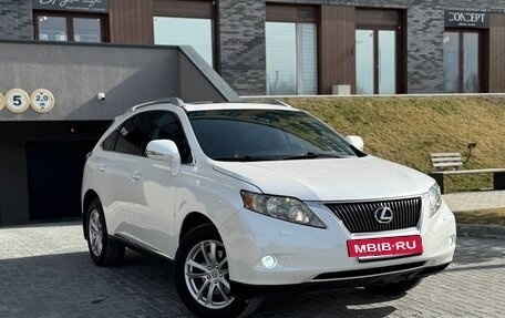 Lexus RX III, 2010 год, 2 350 000 рублей, 2 фотография