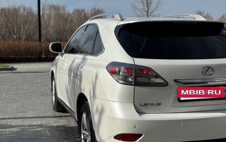 Lexus RX III, 2010 год, 2 350 000 рублей, 6 фотография