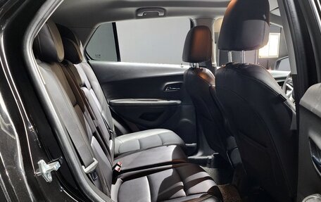 Chevrolet Trax, 2020 год, 1 400 000 рублей, 18 фотография