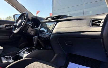 Nissan X-Trail, 2021 год, 2 965 000 рублей, 21 фотография