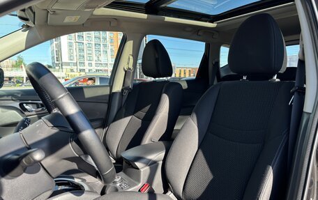 Nissan X-Trail, 2021 год, 2 965 000 рублей, 13 фотография