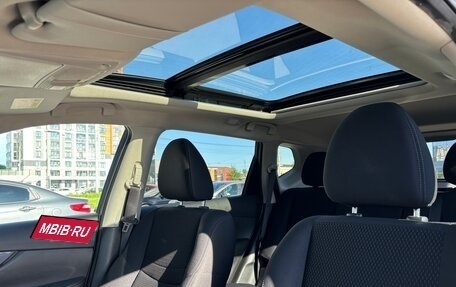 Nissan X-Trail, 2021 год, 2 965 000 рублей, 14 фотография