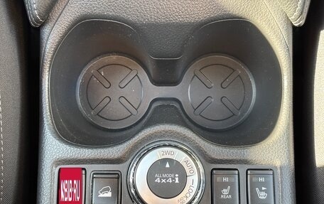 Nissan X-Trail, 2021 год, 2 965 000 рублей, 17 фотография