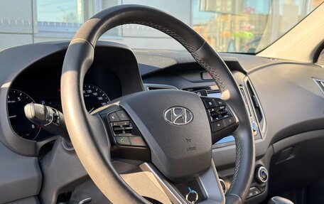 Hyundai Creta I рестайлинг, 2020 год, 2 250 000 рублей, 9 фотография