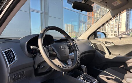 Hyundai Creta I рестайлинг, 2020 год, 2 250 000 рублей, 8 фотография